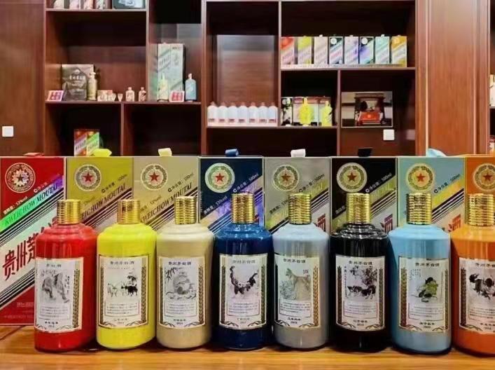 肃北生肖酒回收